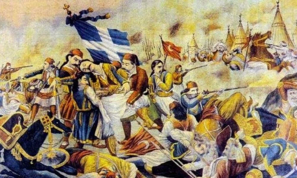 Η διαδρομή των Ελλήνων από το 1821 μέχρι τη Μικρασιατική Καταστροφή